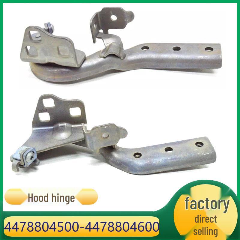 

Петля капота двигателя Mercedes-Benz V-Class Vito 4478804500/4600 Right Hinge: 4478804600