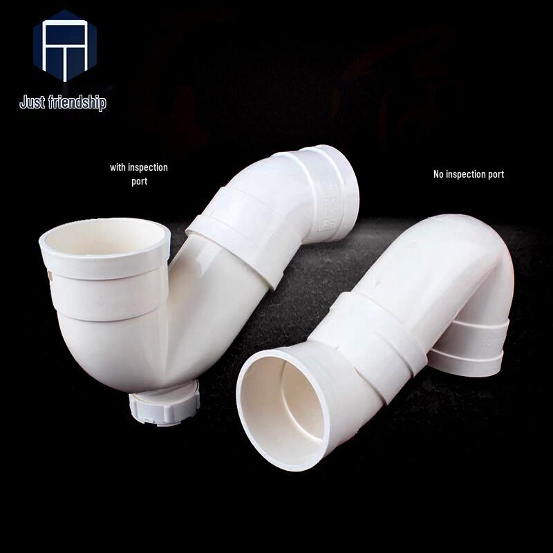 Zhengqiyi PVC P-Type Water Seal Elbow