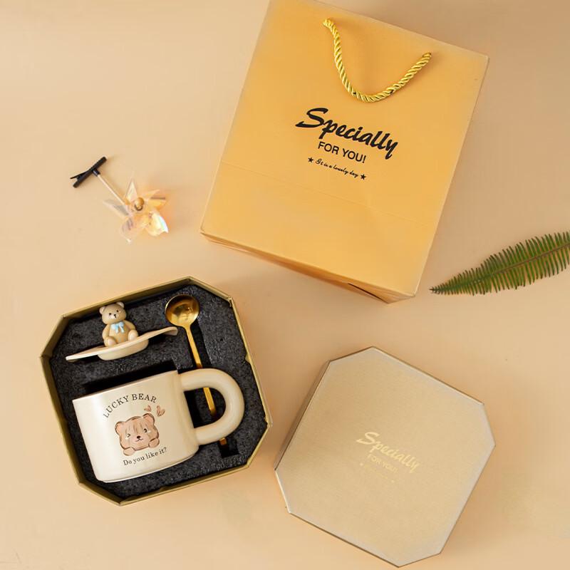 Shangqi Laughing Bear Ceramic Mug Gift Set