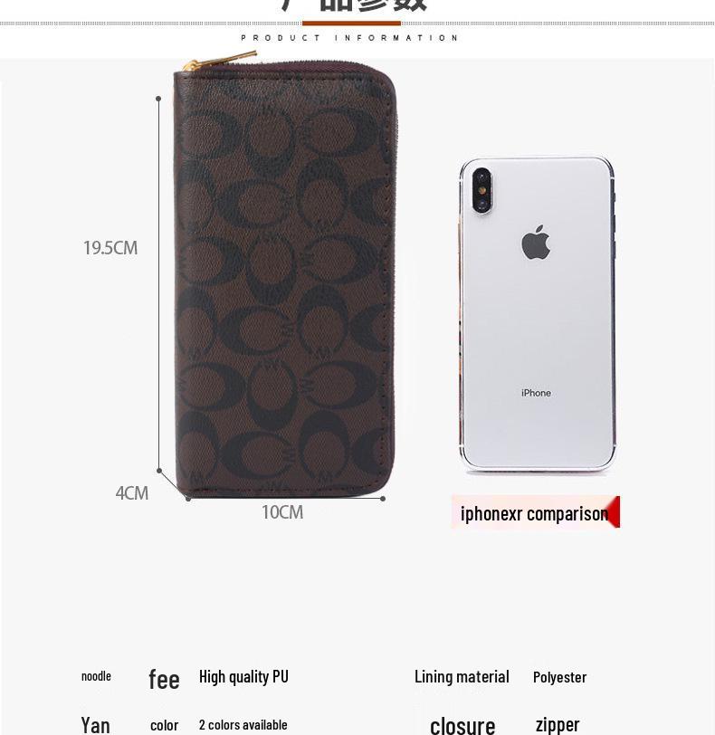 Portofel de lux pentru femei 2025, lung, cu fermoar dublu, tip clutch, cu curea de mână