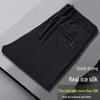 Men's Summer Ice Silk Embroidered Casual Sports Pants - Loose Fit, Trendy, All-Match, Straight, Large Size