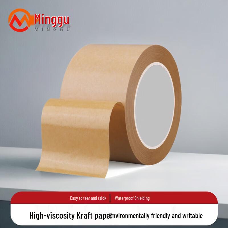 Minggu Kraft Paper Packing Tape