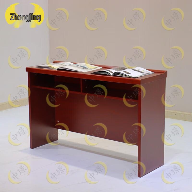 Zhongjing Solid Wood Veneer Conference Table Set