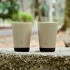 Doshisha Stackable Tumbler 400ml Stainless Steel Tumbler Vacuum Insulated Sand Beige Set of 2