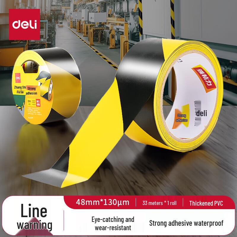 Deli Yellow-Black Safety Warning Tape