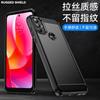 Applicable MOTO G Power1111 mobile phone case One Vision protective case Brushed silicone all-inclusive anti-drop case