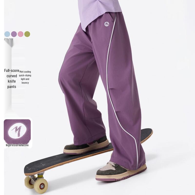 Xiaoyinman  Full Score  Girls  Mint Cool Quick-Dry Summer Pants 130