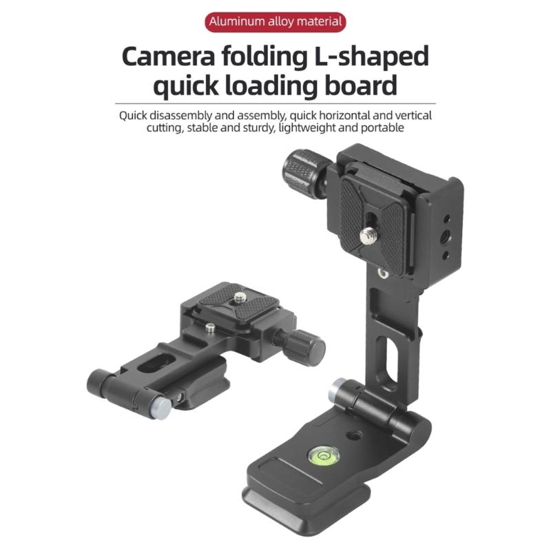 Foldable Camera Quick Release Plate With 360 Degree Rotating Arca Standard Tripod Adapter For DSLR  Cameras