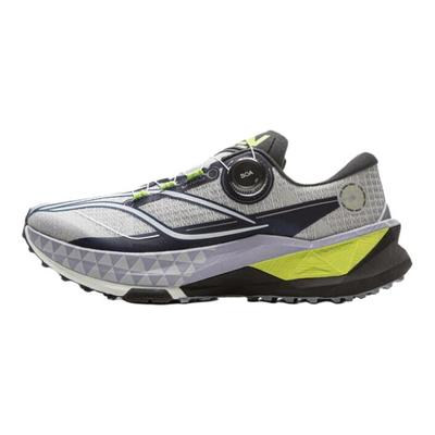 Li Ning Lu 2 Pro Ultra Technology Cushioning Carbon Plate Traction Stability Support Shock Absorption Low Top Trail Running Shoes ARNV007-9