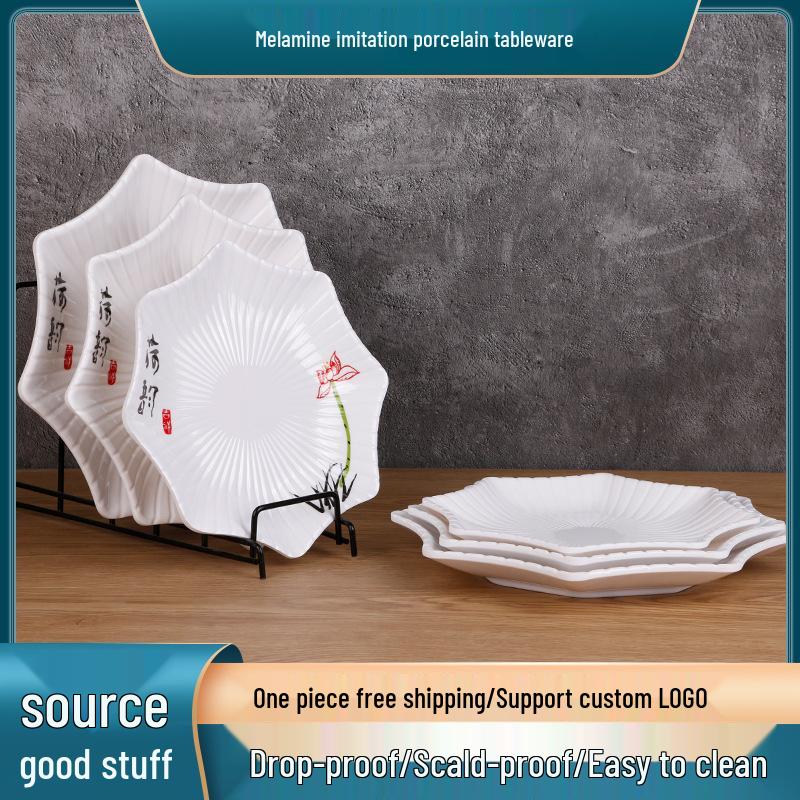 Thickened Melamine Porcelain-Look Plate for Seafood, Buffet, Hot Pot, and Banquet Dishes