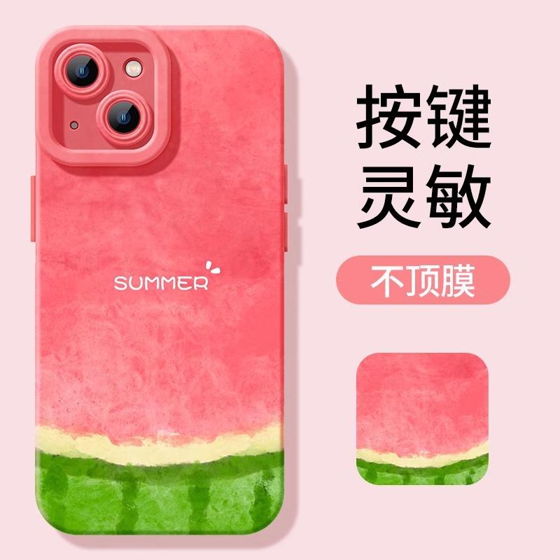 Summer Watermelon 17promax Mobile Phone Case Apple New iPhone16 Women's 13 Premium 12 All-inclusive Silicone Soft Case