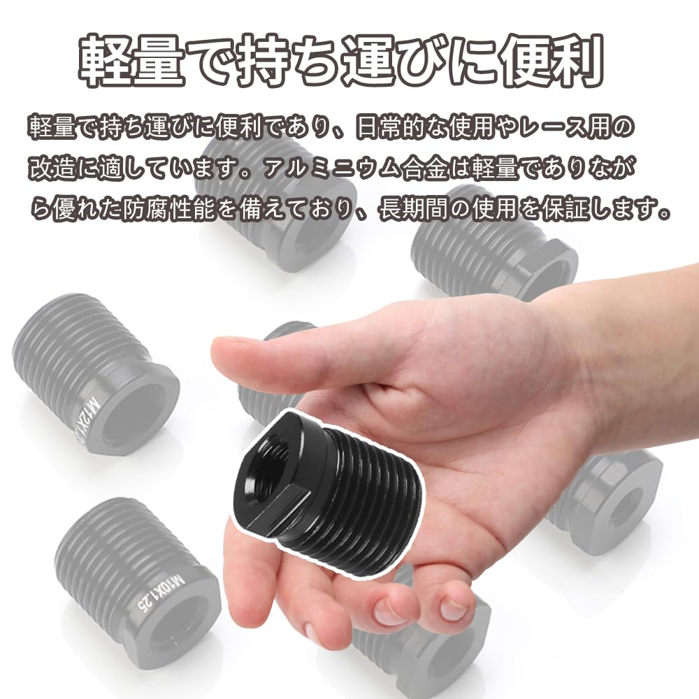 KASELIN Shift Knob Adapter with Internal Screw Aluminum Alloy Car Shift Screw Adapter for