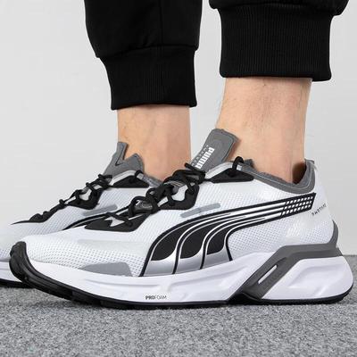 Obuwie uniseks – Sneakersy