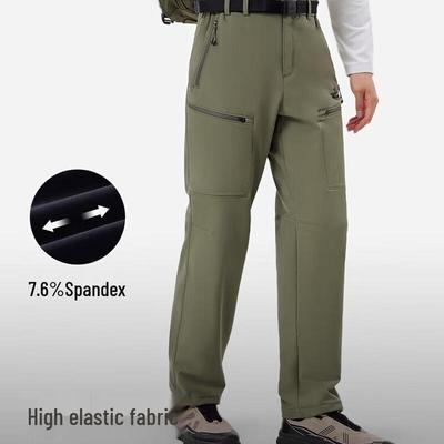 Schi şi snowboard – Pantaloni de schi