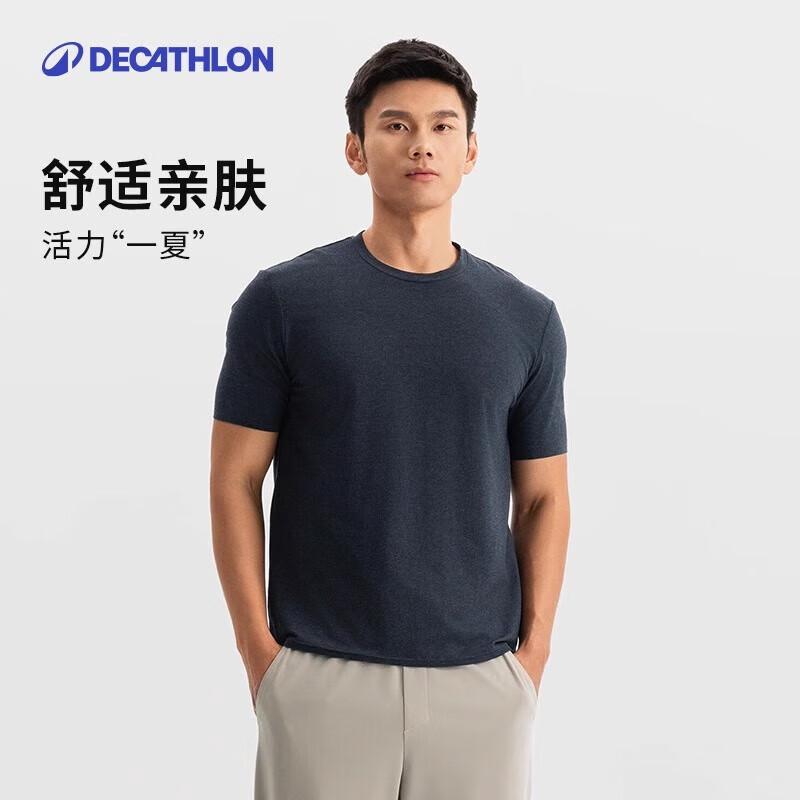 

Мужская дышащая спортивная футболка Decathlon M