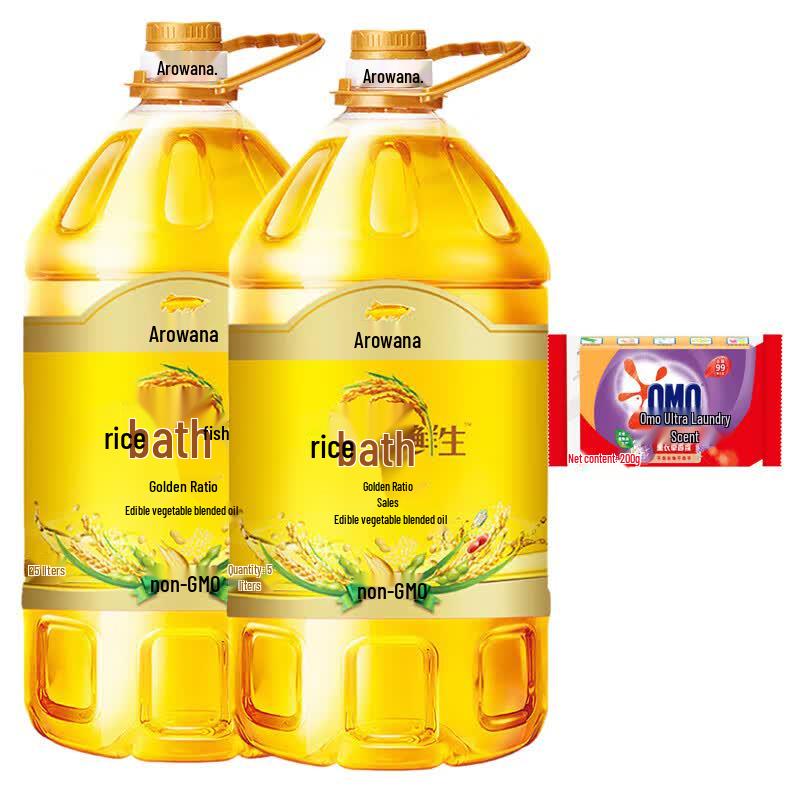 OMO Lavender Laundry Soap & Blended Cooking Oil Value Pack