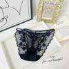 Ladies Summer Sexy Lace Ribbon Breathable Comfortable Low-waisted Briefs