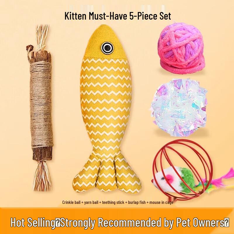 Ассортимент дразнилок и жевательных игрушек для кошек