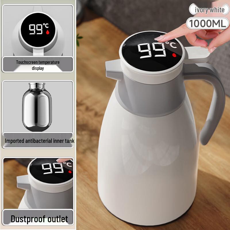 

Smart Temperature Display Large Capacity Household Thermos
