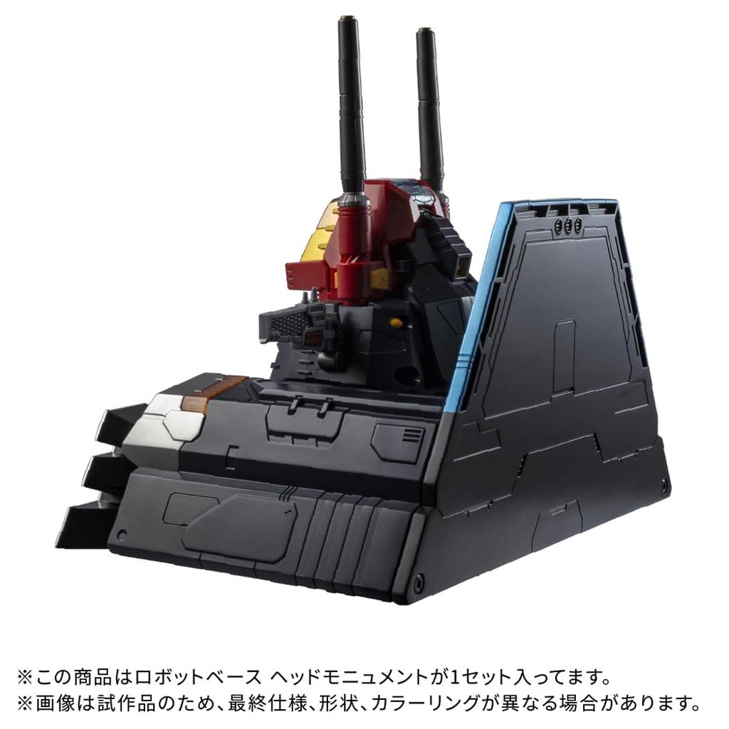 TAKARA TOMY Diaclone Robot Base Head Monument T-SPARK DA-116