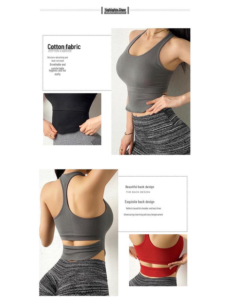 Women's Quick-Dry Yoga Vest with Fixed Chest Pad: Shockproof, Stylish Back, Ideal for Running & Fitness