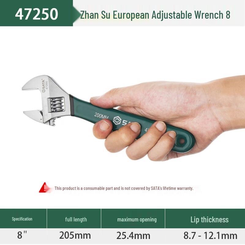 SATA 8-inch Plastic-Dipped Adjustable Wrench