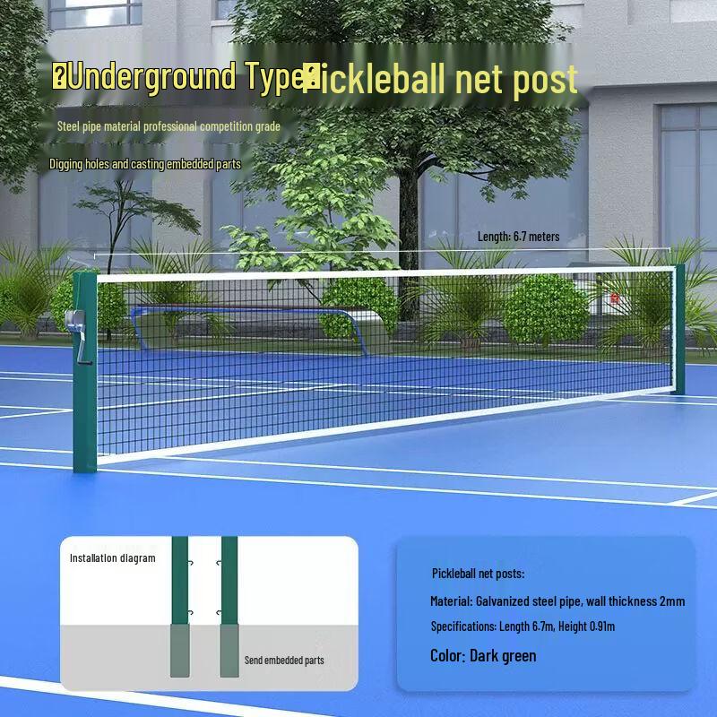 Portable Pickleball Net System