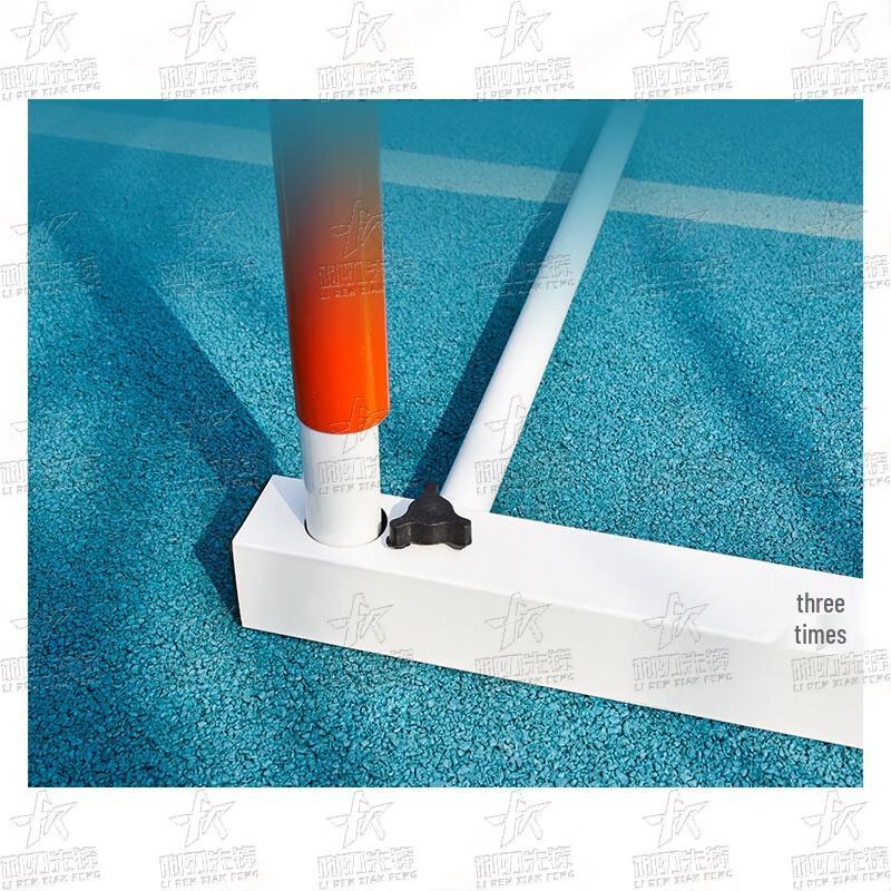 Adjustable Track & Field Training Hurdles