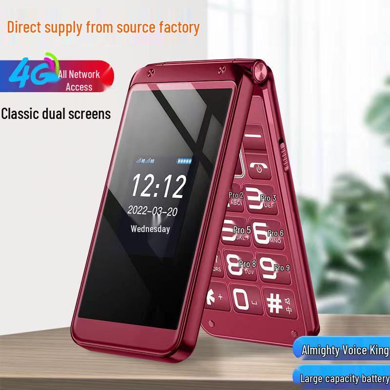 Genuine 4G Flip Phone for Seniors, Non-Smartphone with Large Screen, Super Long Standby, 5G Compatible