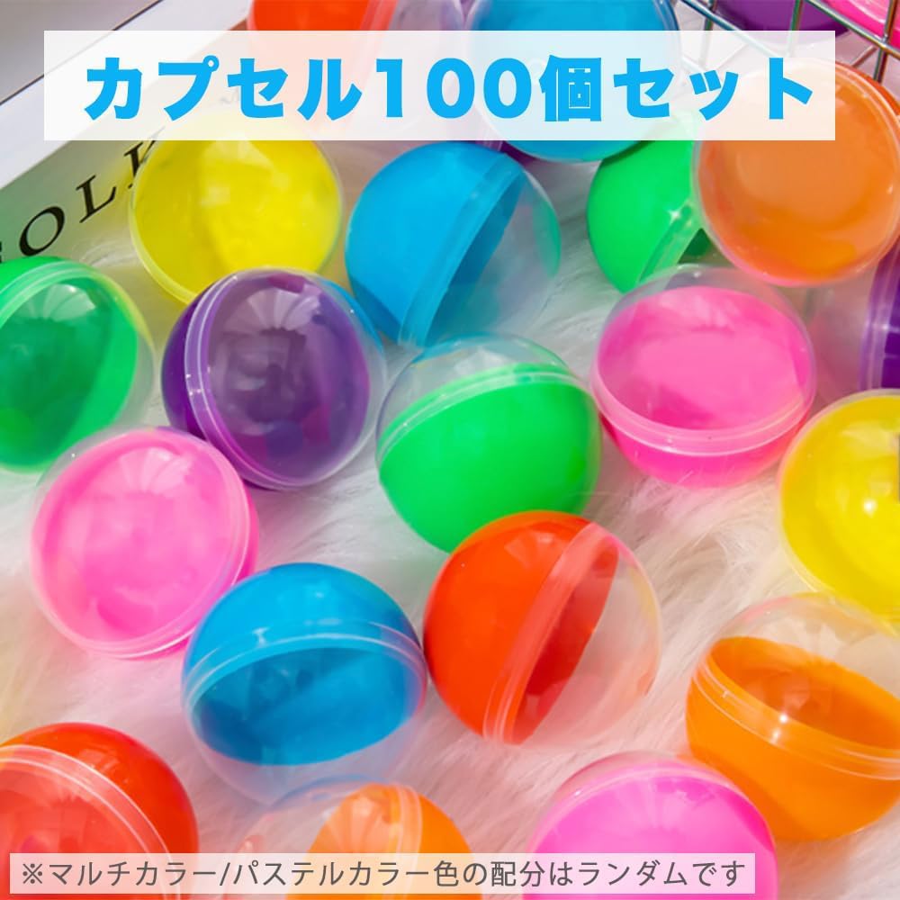 AZNABLE Gacha Capsules 45mm No Set of 100 Transparent, Colorful, Hole, (Clear Color)