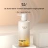 Fragrance Body Wash