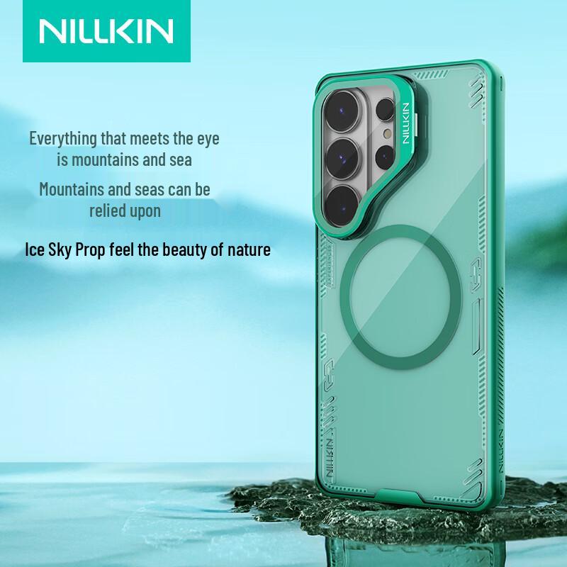 Custodia magnetica Nillkin Ice Space Prop per Samsung S26 Ultra