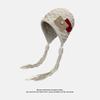 Tassel Fashion Patch Knitted Hat Children Autumn and Winter Pullover Warm Ear Protection Retro Wool Hat