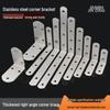 Enhanced Stainless Steel L-Shaped Triangular Angle Bracket Support