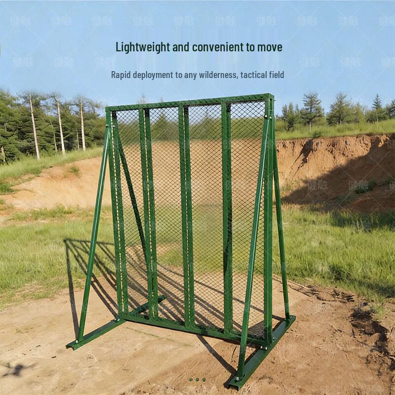 Jianrong Steel Net Grenade Throwing Practice System