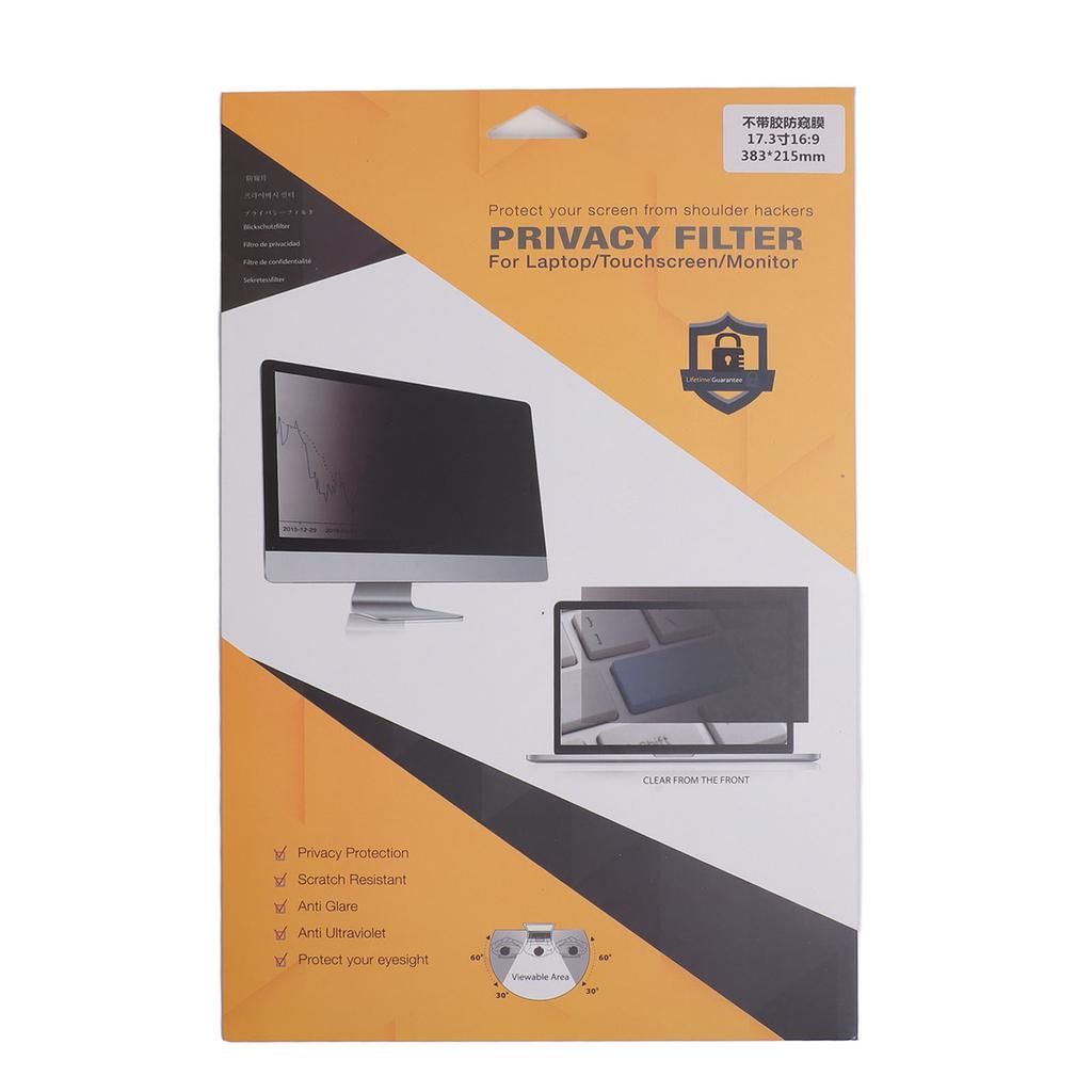 17.3 Inch Laptop Private Screen Filter 16:9 Widescreen Screen Protector Anti Blue Light Eyes