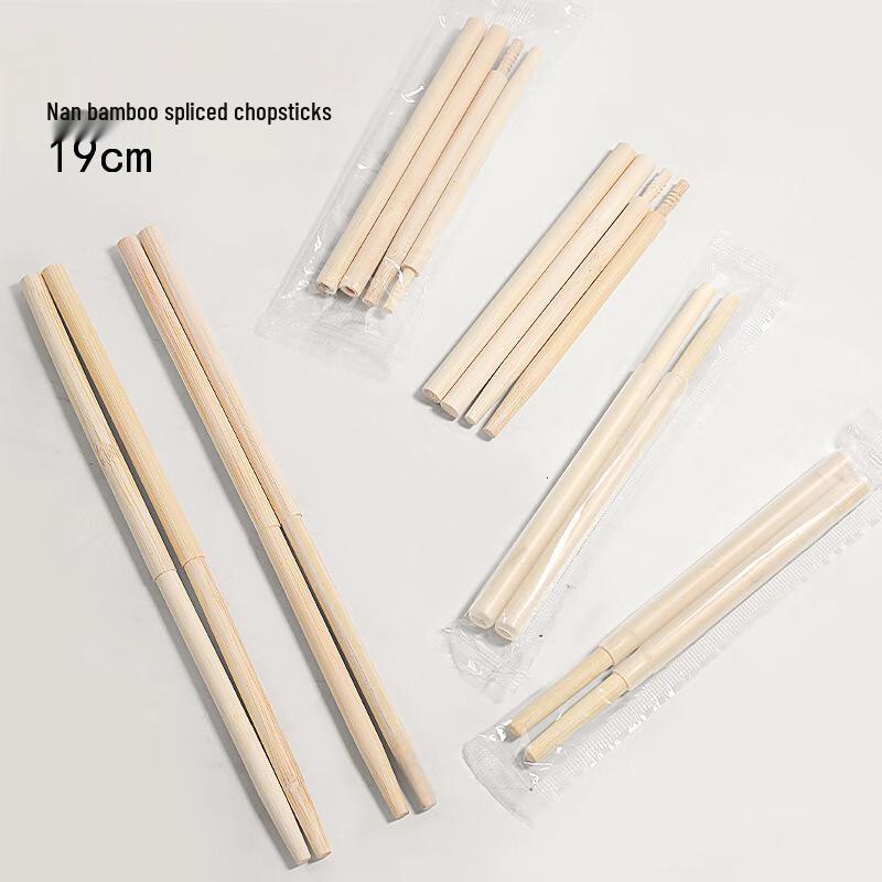

Diruien Disposable Folding Travel Chopsticks, 100 Pairs