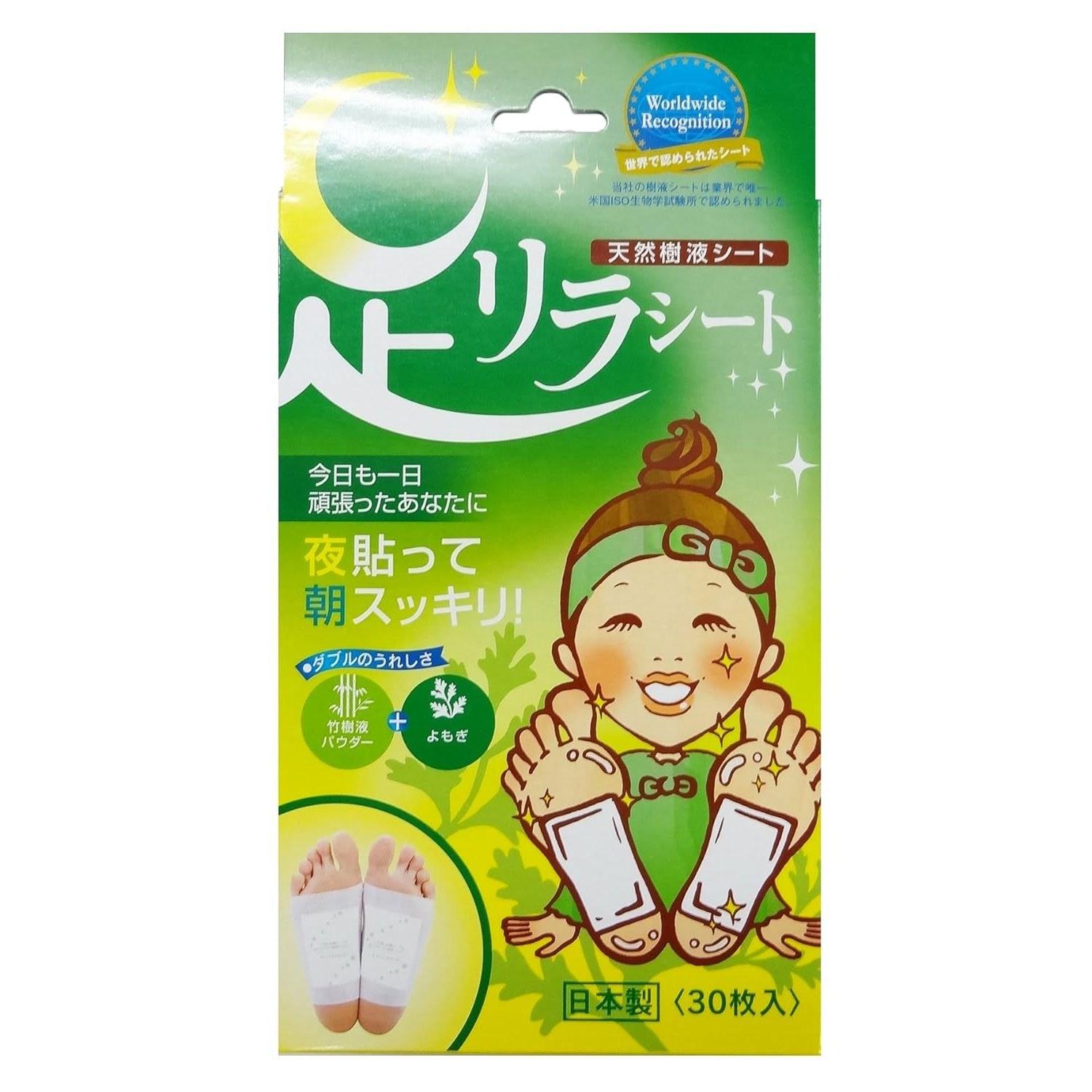 Ashirara Sheet Yomogi 30 sheets