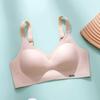Simple smooth and seamless underwear, small breasts gathered and supported to prevent sagging, no steel ring, jelly strip soft support bra cover