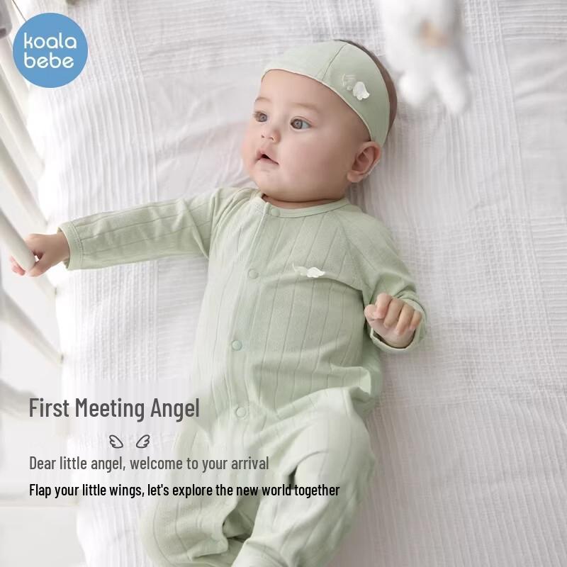 Koala Bebe Baby Antibacterial Bamboo Fiber Lightweight Romper