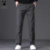 PLAYBOY Men's Loose Straight-Leg Casual Pants