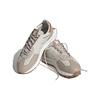 Miffy x Adidas Retropy E5 Chinese New Year Unisex Sneakers Brown Chalk-Brown Orbit-Grey IE1897
