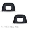 Set of 2 JJC and Eyecups for Nikon and D5000 Compatible with and DK-21 DK-23 D750, D610, D600, D7200, D7100, D7000, D90, D80, D70S, D70, D60, D300,