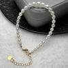 Women's Natural Freshwater Pearl Millet Bead Necklace with Strong Luster