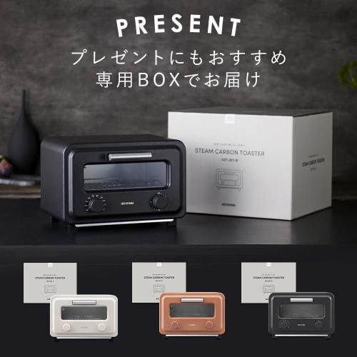 Iris Ohyama Toaster Oven, 2 Pieces, Steam, Instant Heat, Faster and More Tasty, Uses Flat Carbon Heater, Temperature Adjustment, Timer, SOT-201-C, Mil