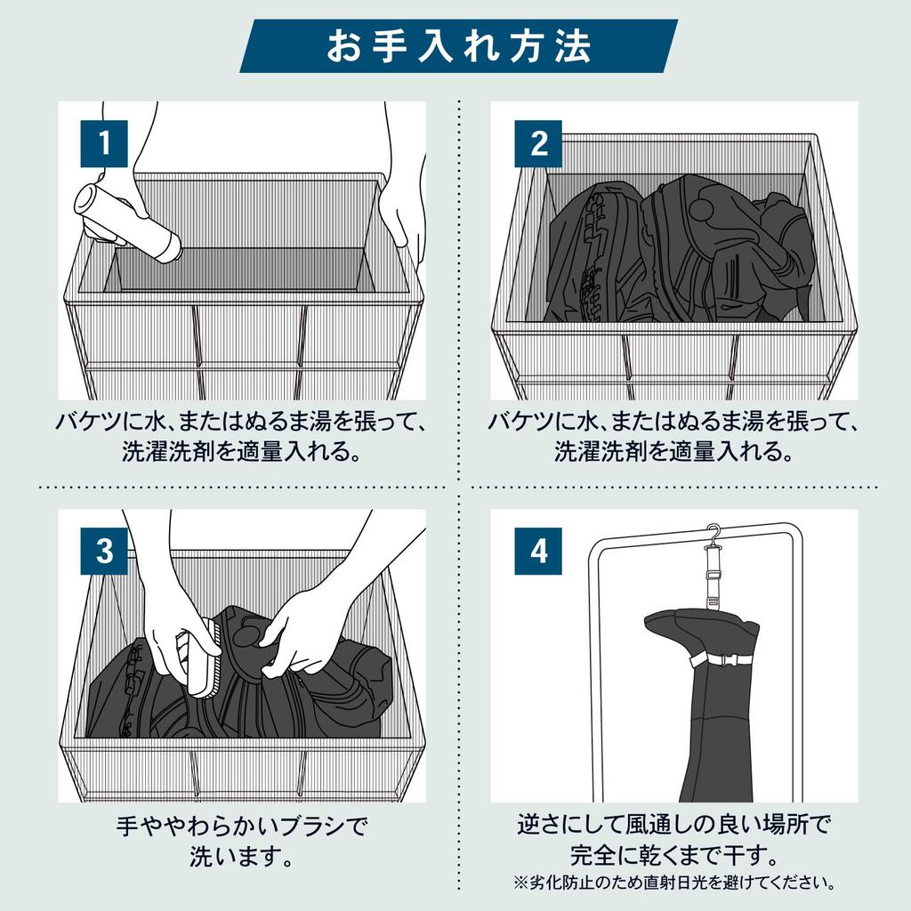 PYKES PEAK Hip Waders for Fishing to put on and take Radial Waterproof 5 sizes Hip to Waders for Car and Work Size [Easy off, sole, Breathable,