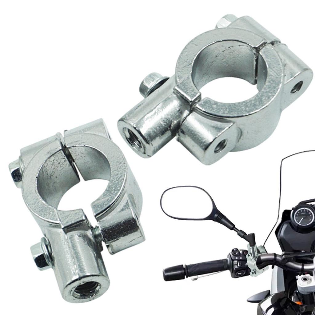 Motorcycle Handlebar Mirror Mount,Handlebar Rear View Mirror Clamp | Motorcycle Mirror Holder Repair Accessories