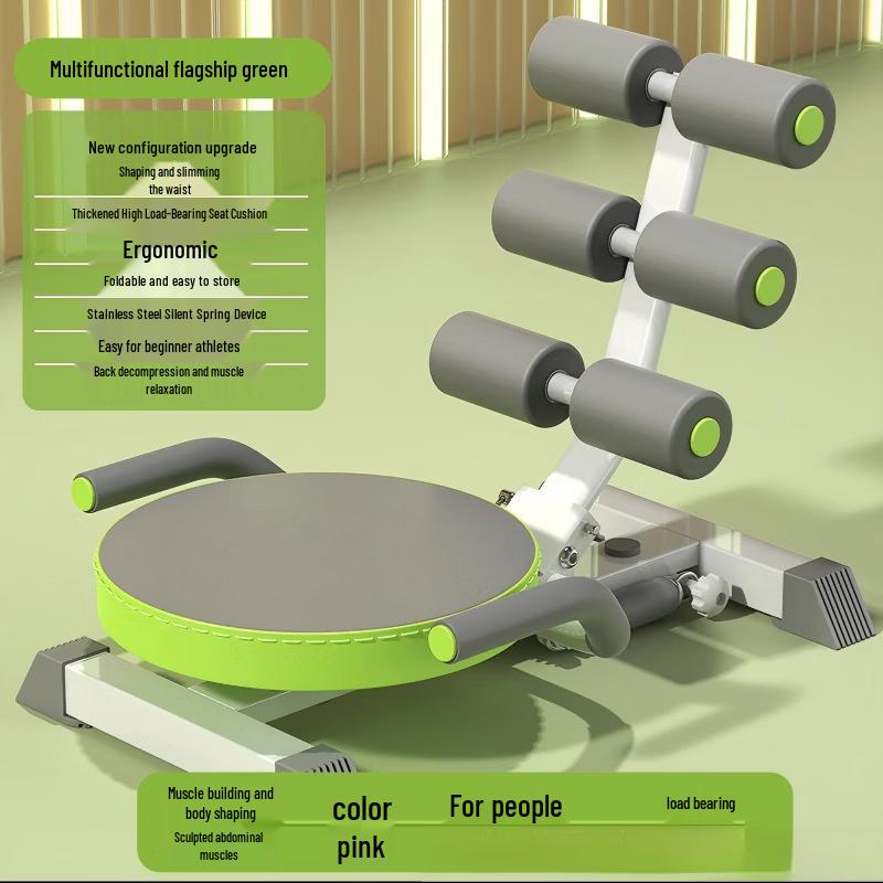 Multi-functional Sit-up Assistant