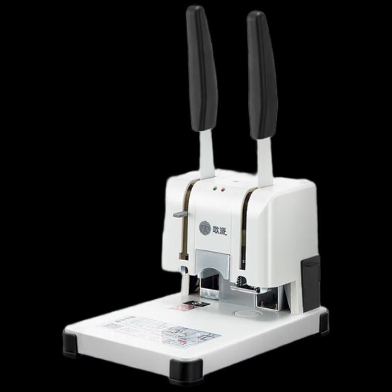 GEPAD Manual Financial Document Binding Machine