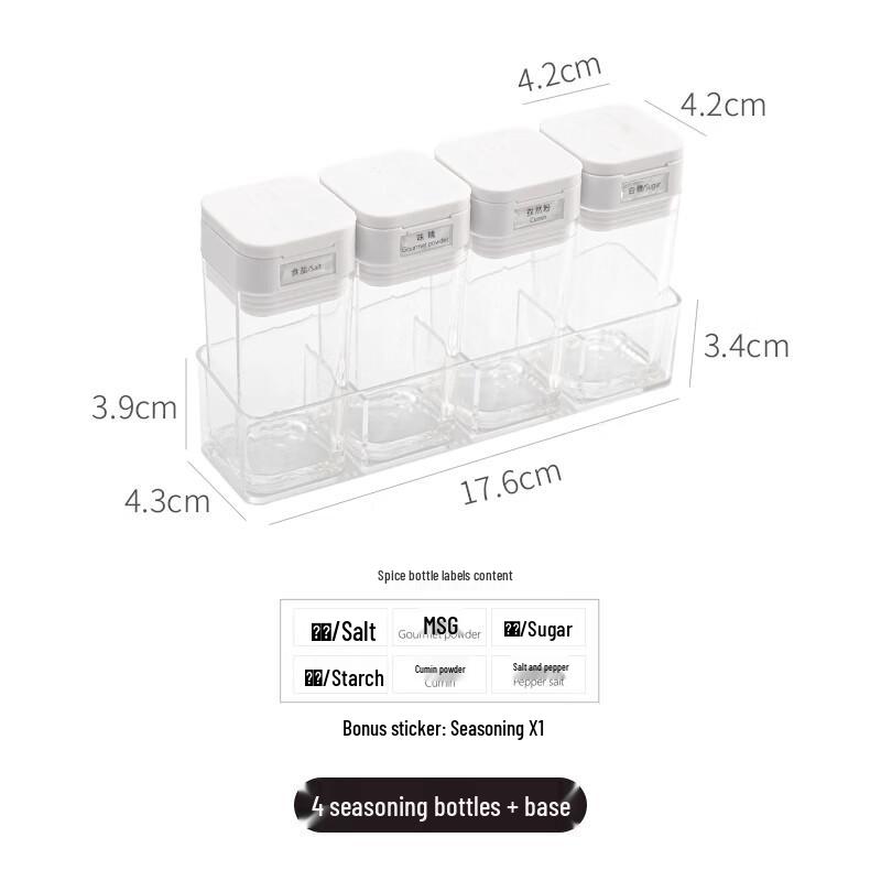 Yunshuang Küche Klappdeckel Gewürzflaschen-Set